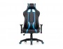 Blok light blue / black Компьютерное кресло Голубой Пластик , артикул 10262335 фото 3
