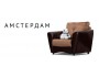 Кресло тканевое Амстердам, артикул 10000601 фото 2