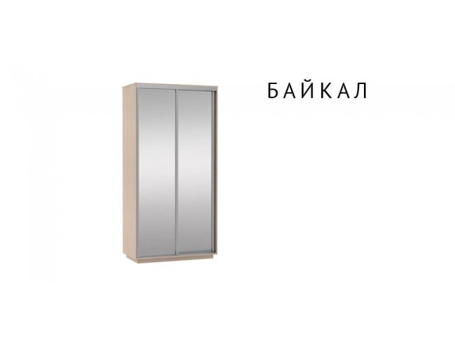 Шкафы купе 90 120 см Байкал, артикул 10002713