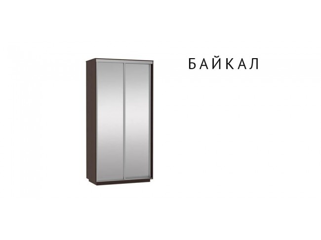 Шкафы купе 90 120 см Байкал, артикул 10002714