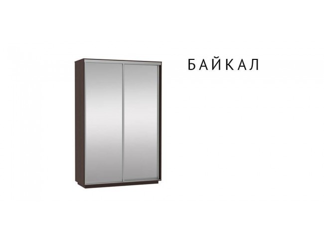 Шкафы купе 160 см Байкал, артикул 10002751