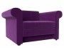 Кресло кровать Берли Вельвет Фиолетовый ЛДСП 112х80х85, артикул 10095029 фото 7
