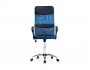 Arano синее Компьютерное кресло Искусственная кожа Синий Пластик, Хромированный металл 65х119х65, артикул 10262274 фото 2