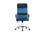 Arano синее Компьютерное кресло Искусственная кожа Синий Пластик, Хромированный металл 65х119х65, артикул 10262274 фото 6