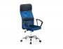 Arano синее Компьютерное кресло Искусственная кожа Синий Пластик, Хромированный металл 65х119х65, артикул 10262274 фото 9