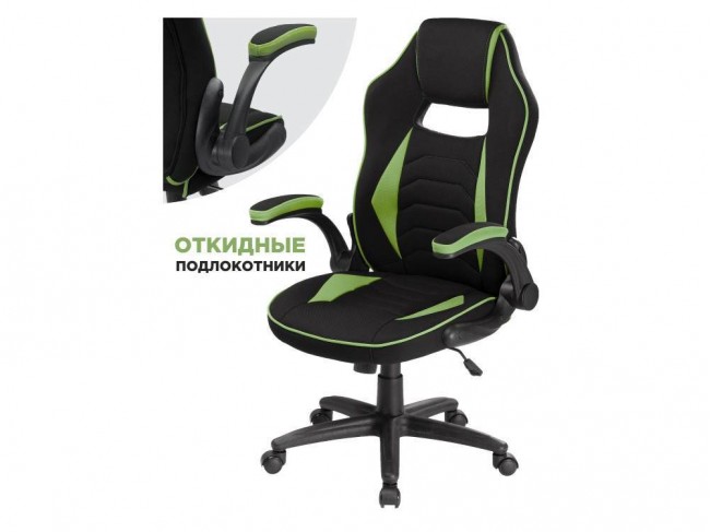 Plast 1 green / black Стул Пластик Черный, Зеленый 67х117х60, артикул 10262311