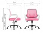 Ergoplus pink / white Компьютерное кресло Сетка Розовый Металл 84х55, артикул 10262438 фото 3