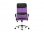 Arano фиолетовое Компьютерное кресло Фиолетовый Пластик, Хромированный металл , артикул 10262508 фото 4