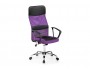 Arano фиолетовое Компьютерное кресло Фиолетовый Пластик, Хромированный металл , артикул 10262508 фото 6