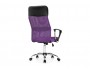 Arano фиолетовое Компьютерное кресло Фиолетовый Пластик, Хромированный металл , артикул 10262508 фото 7