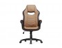 Gamer коричневое Компьютерное кресло Коричневый, Бежевый Пластик , артикул 10262510 фото 7