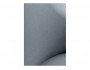 Kora 1 gray / black Стул Металл Серый 87х57, артикул 10263733 фото 2