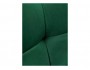 Чилли черный / зеленый Стул Окрашенный металл Зеленый 87х50, артикул 10263784 фото 3