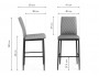 Teon серый / черный Барный стул Окрашенный металл Серый 100х50, артикул 10264106 фото 6