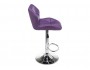 Trio фиолетовый Барный стул Хромированный металл Фиолетовый 41х87х50, артикул 10264121 фото 3