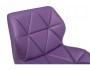 Trio фиолетовый Барный стул Хромированный металл Фиолетовый 41х87х50, артикул 10264121 фото 5