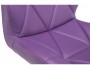 Trio фиолетовый Барный стул Хромированный металл Фиолетовый 41х87х50, артикул 10264121 фото 9