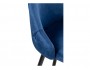 Archi dark blue Барный стул Металл Синий 109х50, артикул 10264185 фото 2
