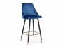 Archi dark blue Барный стул Металл Синий 109х50, артикул 10264185 фото 4