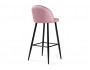 Dodo 1 pink with edging / black Барный стул Окрашенный металл Розовый 105х51, артикул 10264214 фото 3