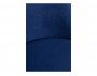 Сондре темно синий / черный Барный стул Металл Синий 106х60, артикул 10264256 фото 5