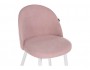 Сондре пыльно розовый / белый Барный стул Металл Розовый 106х60, артикул 10264258 фото 3