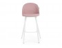 Сондре пыльно розовый / белый Барный стул Металл Розовый 106х60, артикул 10264258 фото 4