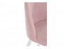 Сондре пыльно розовый / белый Барный стул Металл Розовый 106х60, артикул 10264258 фото 5