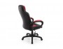 Kadis темно красное / черное Компьютерное кресло Черный, Красный Пластик , артикул 10262273 фото 2