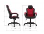 Kadis темно красное / черное Компьютерное кресло Черный, Красный Пластик , артикул 10262273 фото 3