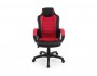 Kadis темно красное / черное Компьютерное кресло Черный, Красный Пластик , артикул 10262273 фото 7