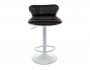 Domus белый / черный Барный стул Окрашенный металл Черный 75х44, артикул 10264493 фото 5