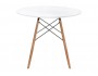 Table 90 white / wood Стол деревянный Белый, Белый Массив бука 90х72х90 , артикул 10262192 фото 6