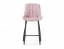 Седа велюр розовый / черный Барный стул Металл Розовый 102х57, артикул 10264279 фото 6