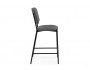 Reparo bar dark gray / black Барный стул Металл Серый 94х48, артикул 10278728 фото 2