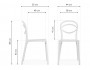 Simple gray Пластиковый стул Пластик Серый 85х55, артикул 10297277 фото 2