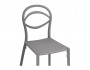 Simple gray Пластиковый стул Пластик Серый 85х55, артикул 10297277 фото 4