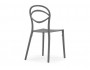 Simple gray Пластиковый стул Пластик Серый 85х55, артикул 10297277 фото 6